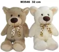 Miś 32cm MIX - tantis.pl