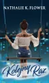 Kolejny Raz. Tom 2 - tantis.pl
