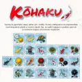 Kohaku - tantis.pl