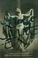 Studio Saint-Ex(upery) - tantis.pl