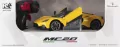 Auto osobowe zdalnie sterowane R/C FF Maserati 1szt.mix - tantis.pl
