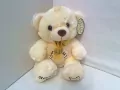 Miś słodki 20cm MIX - tantis.pl