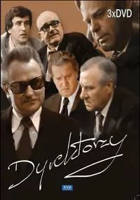 Dyrektorzy 3DVD - tantis.pl