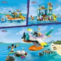 LEGO® Friends. Hydroplan ratowniczy. 41752 - tantis.pl