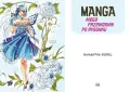 Manga. Mega przewodnik po rysunku - tantis.pl