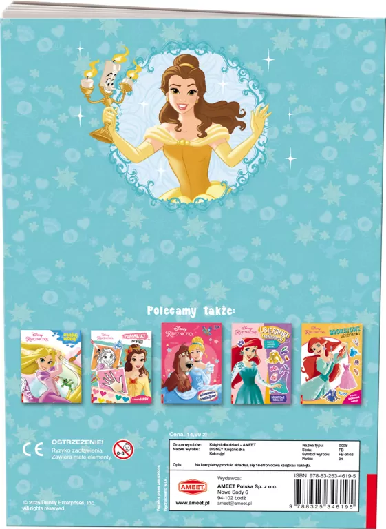 Disney Księżniczka. Koloruję! - tantis.pl