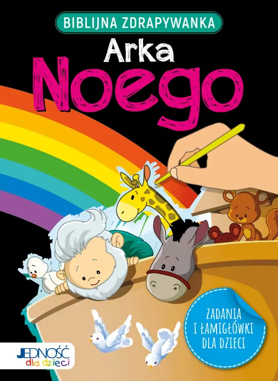 Biblijna zdrapywanka. Arka Noego - tantis.pl