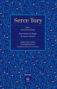 Serce Tory