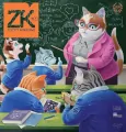 Zeszyty Komiksowe 33 - tantis.pl