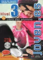 Joven.es 3 podręcznik + CD - tantis.pl