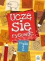 Uczę się rysować. Część 1 - tantis.pl