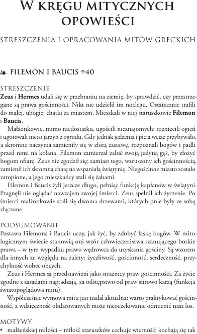 Mitologia z opracowaniem - tantis.pl