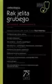 Rak jelita grubego. Onkologia. W gabinecie lekarza specjalisty - tantis.pl