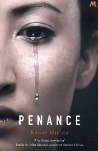 Penance - tantis.pl