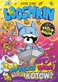 Looshkin. Królik kontra małpa. Tom 1 - tantis.pl