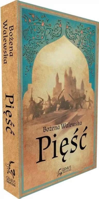 Pięść - tantis.pl