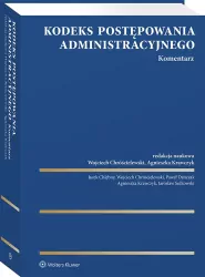 Kodeks postępowania administracyjnego. Komentarz