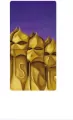 Karnet 12x23cm + koperta Gaudi Guer Casa Mila - tantis.pl