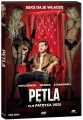 Pętla DVD - tantis.pl