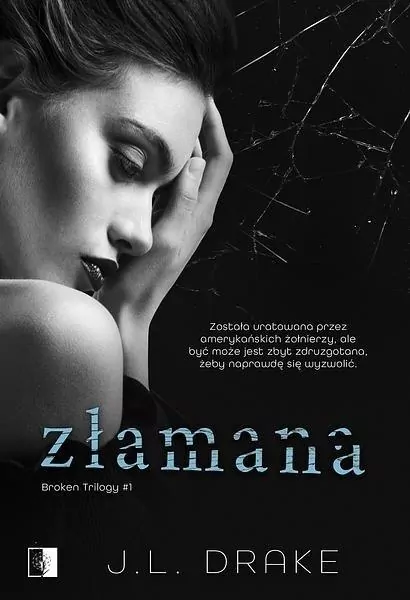 Złamana - tantis.pl