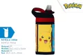 Butelka 473ml Pokemon PK087 - tantis.pl