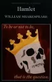 Hamlet - tantis.pl