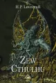 Zew Cthulhu TW - tantis.pl