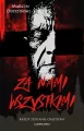 Za nami wszystkimi - tantis.pl