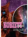 Kobiety i Grześ Tom 2 - tantis.pl