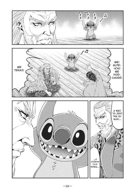 Samuraj i Stich. Tom 3 - tantis.pl