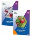 Pakiet: Pewny start H - tantis.pl