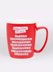 Kubek ceramiczny czerwony. Learn Polish! It's easy