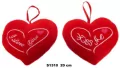 Serce Kiss Me/I Love You 20cm MIX - tantis.pl