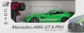 Auto osobowe zdalnie sterowane R/C FF Mercedes 1szt.mix - tantis.pl
