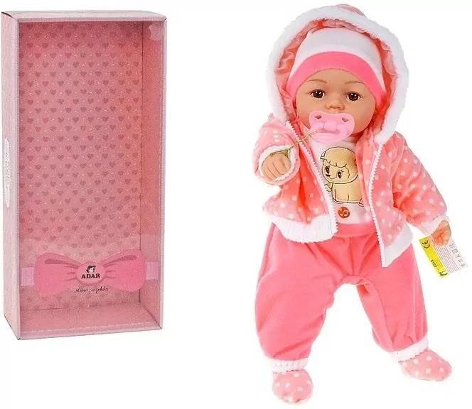 Lalka bobas 45cm ze smoczkiem, z dźwiękiem, w pudełku - tantis.pl