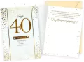Karnet B6 Urodziny 40 - tantis.pl