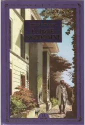 Ludzie bezdomni biblioteka Polska 5