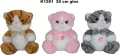 Kot z głosem 20cm MIX - tantis.pl