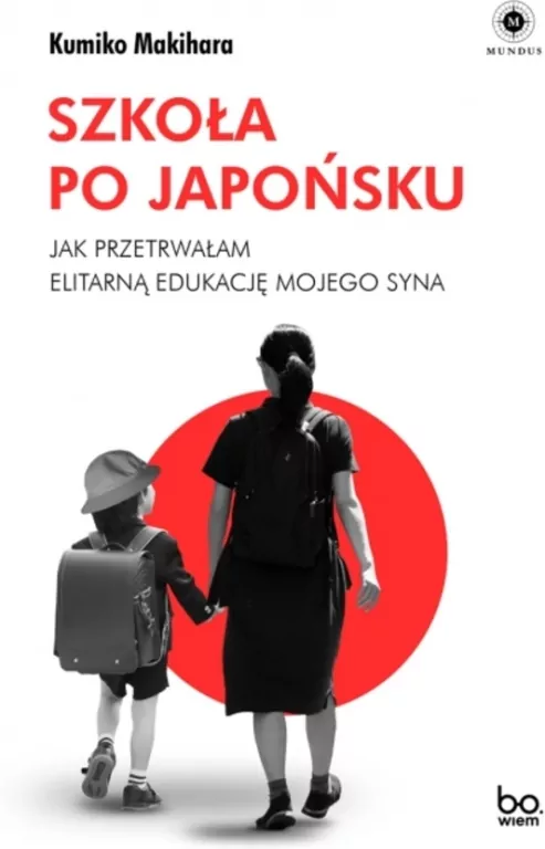Szkoła po japońsku - tantis.pl