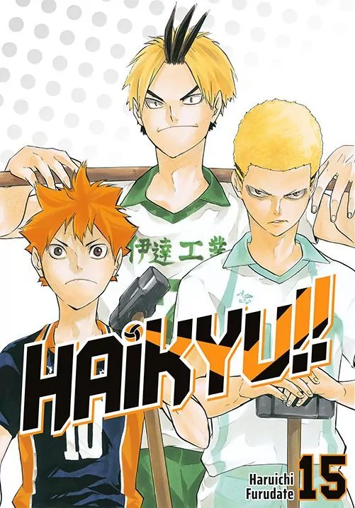 Haikyu!! Tom 15 - tantis.pl