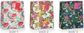 Torba prezentowa Flower 23x18x10cm MIX - tantis.pl