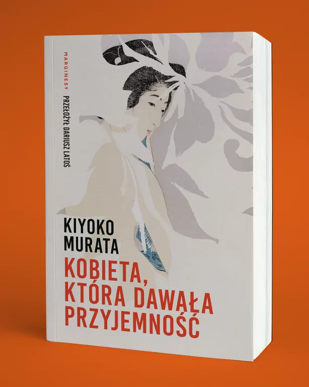 Kobieta, która dawała przyjemność - tantis.pl