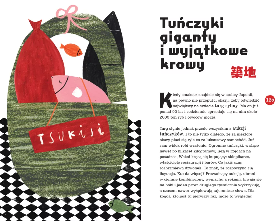 Banzai. Japonia dla dociekliwych - tantis.pl