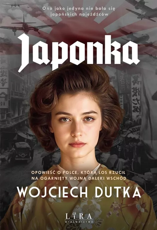 Japonka - tantis.pl