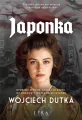 Japonka - tantis.pl
