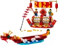 LEGO® Kalendarz festiwalowy 40678 - tantis.pl