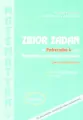 Matematyka i przykłady jej zastosowania. Zbiór zadań 4. Zakres podstawowy. Liceum ogólnokształcące oraz technikum - tantis.pl