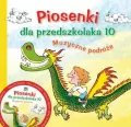 Piosenki dla przedszkolaka 10. Muzyczne podróże - tantis.pl