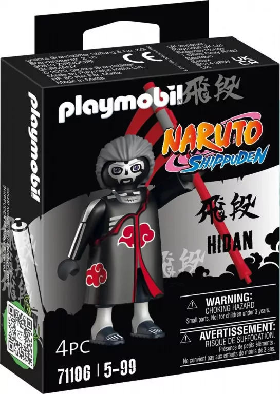 Hidan. Naruto 71106 - tantis.pl