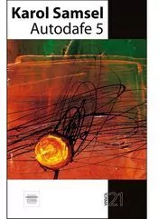 Autodafe 5 - tantis.pl